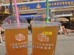 -新疆国际大巴扎