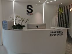 -AiCure 埃可儿·韩国医学皮肤管理