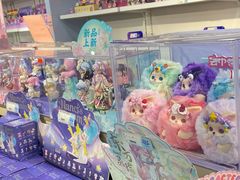 -鹏佳腾学生文创(韩国商品批发城店)