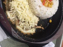 -胡椒厨房(学府凯德店)