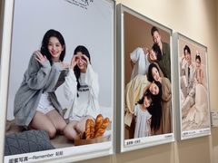 -海马体照相馆(成都来福士广场店)