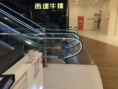 -凯德MALL(西直门店)