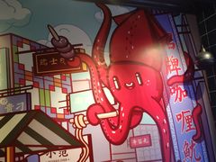 -無牌小范·香港明星美食