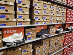 -NIKE上海青浦优选体验店