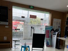 -中国电信(宝安公路营业厅)