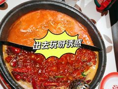 -江北北火锅馆·公路夜市(魏公村店)