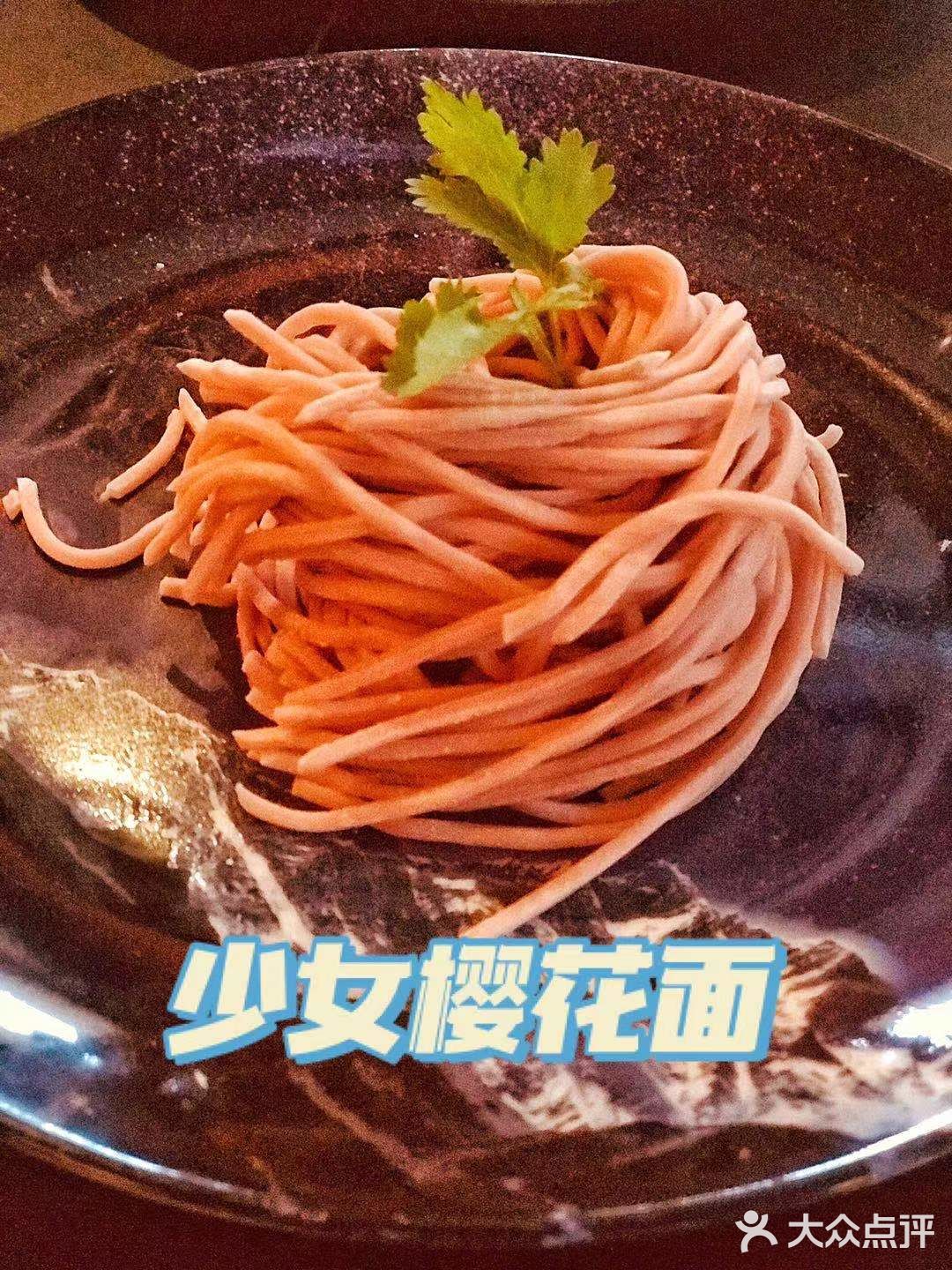 在星空下感受浪漫的火锅之约