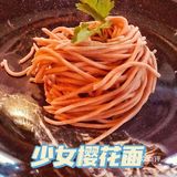 在星空下感受浪漫的火锅之约