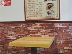 -川天喉重庆江湖菜