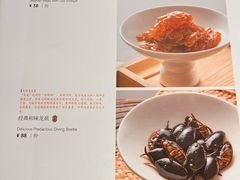 -侨美食家·粤菜(体育西路店)