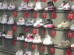 -NIKE(朝阳合生汇店)