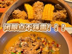 -寨子里的钵钵菜·湘西山里菜(魅力湘西店)