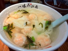 -鑫震源·苏式大虾生煎(山塘街店)