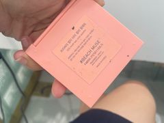 -海马体照相馆(环贸iapm大师爱情店)