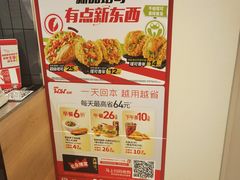 -肯德基(丰管路店)