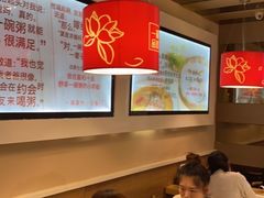 -嘉和一品粥(魏公村店)