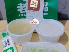 -老乡鸡(东方广场店)