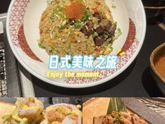 -IKKON.9一魂和牛俱樂部(悠方店)