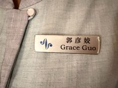 -北京新世纪饭店(动物园地铁站店)