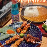 一直觉得是福州日本平价小吃里的天花板了！