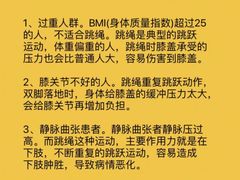 -FEELINGME乐刻私教馆·健身(玖悦荟店)
