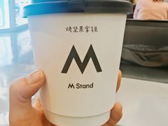 -M Stand(西安大悦城店)