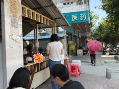 -钟姨糖水(惠城店)