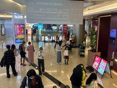 -皇庭广场(福华三路店)