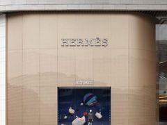 -HERMES(万象城店)