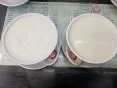 -义顺牛奶公司(庇利金街店)