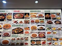 -酸婆娘重庆菜(紫竹路店)
