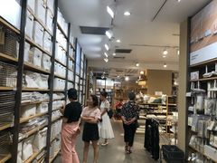 -MUJI无印良品(万科里店)