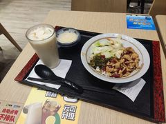 -永和大王(赤峰路二店)