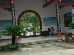 -佛爷洞旅游景区