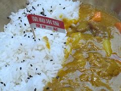 -食米家拌饭(梅溪新天地店)