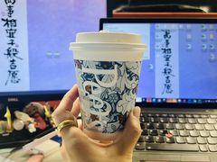 -Peet's Coffee皮爷咖啡(新天地黑标店)