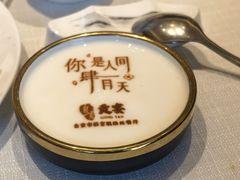 -贡宴盐帮菜自贡驻京联络处餐厅