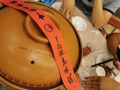 -千岛湖鱼味馆(十字街总店)