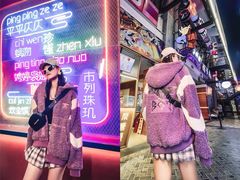 -茂业百货(东门店)