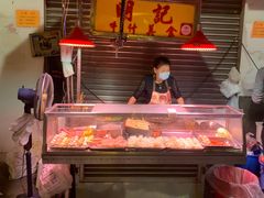 -明记牛杂(新马路分店)