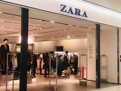 -ZARA(凯德乐峰广场店)