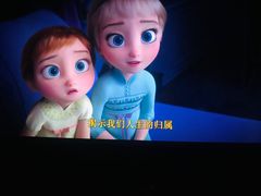 -金逸影城(中关村店)