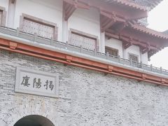 -揭阳楼