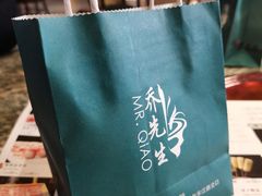-乔先生涮肉·鲜活牛羊肉火锅(塘沽店)
