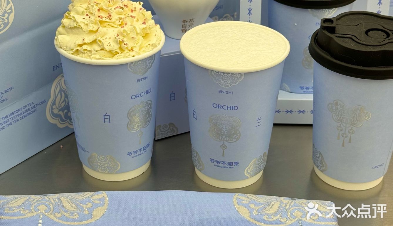 简直爽到飞起！人太多不想排队？直接线上下单就行啦！
