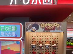 -大师兄·西北小馆(金湾华发商都店)