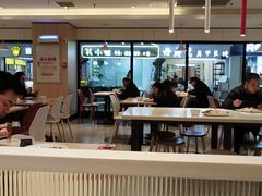 -乡村基(世纪店)