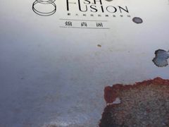 -锦尚阁烤鱼(望京新荟城店)