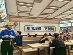 -粉小主·贵州酸汤牛肉粉(南京仙林金鹰店)