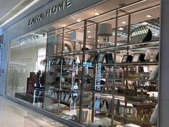 -ZARA HOME(长楹天街购物中心店)
